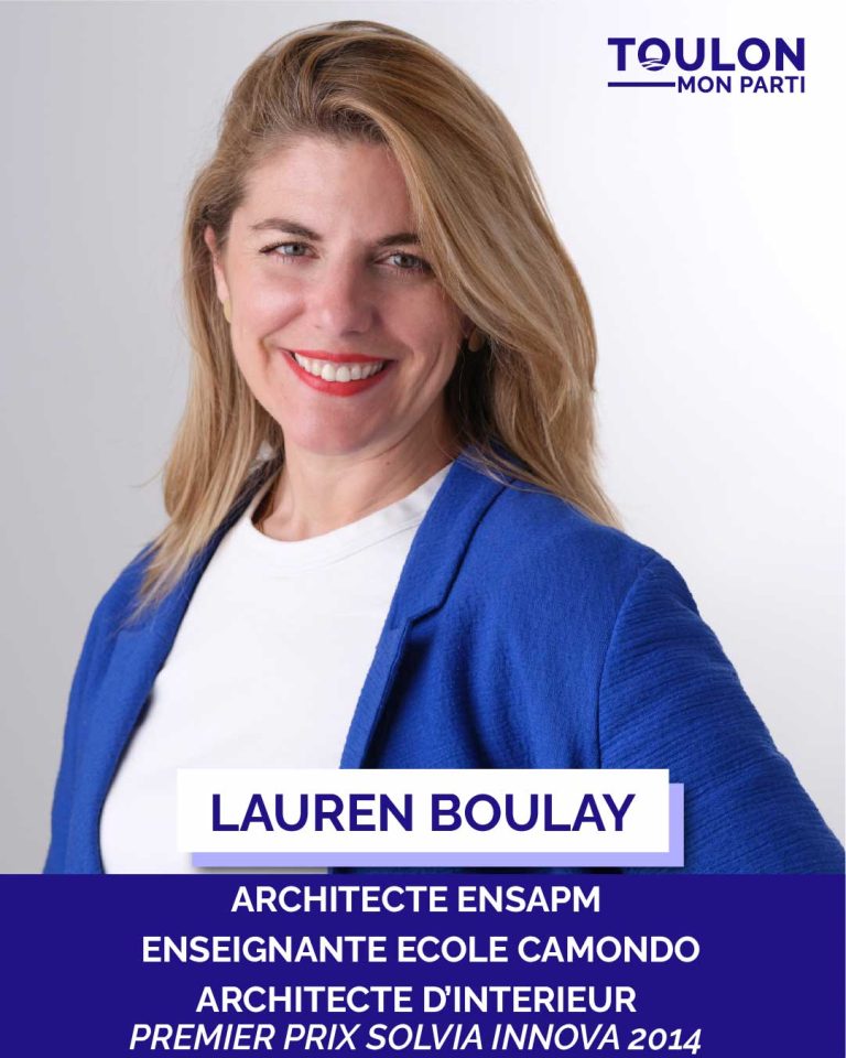 Lauren Boulay