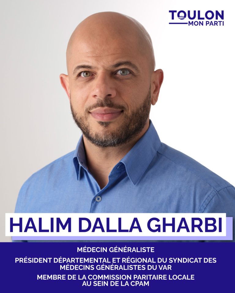 Halim Dalla Gharbi